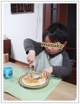 えりそでブラシ