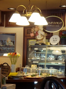 青山コーヒー舎