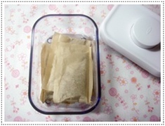密閉度は抜群！