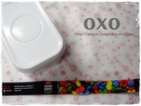 OXO