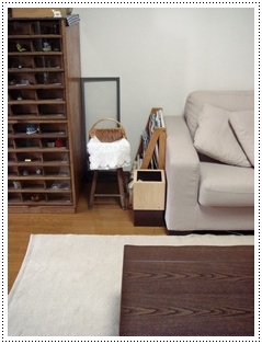 Rug