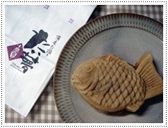 何味かな？