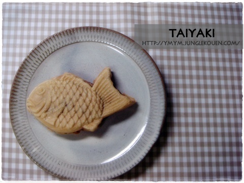 TAIMU
