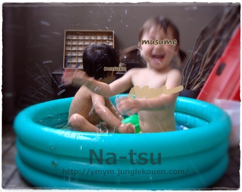 プール
