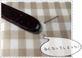 木製スプーン