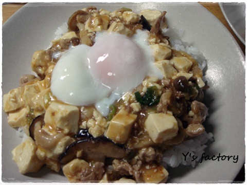 麻婆豆腐丼