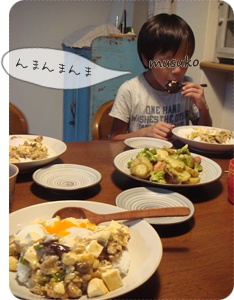 ムスコ
