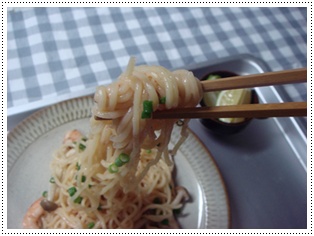 塩焼きそば
