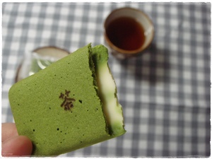 お濃茶ラングドシャ
