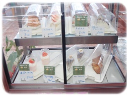 m-cafe