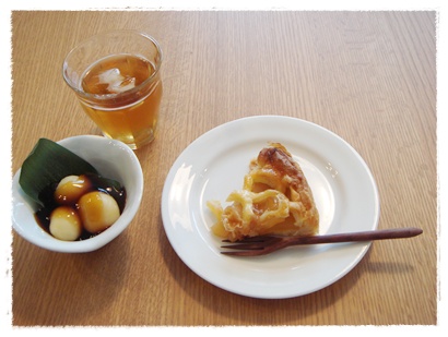ミントケース