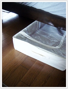 ベット下の収納