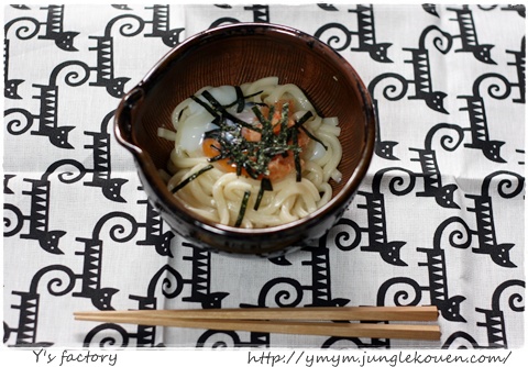 明太窯玉うどん