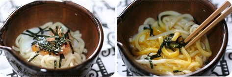 明太窯玉うどん