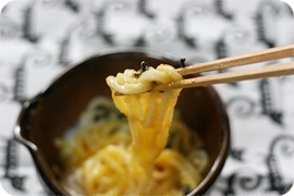 明太窯玉うどん
