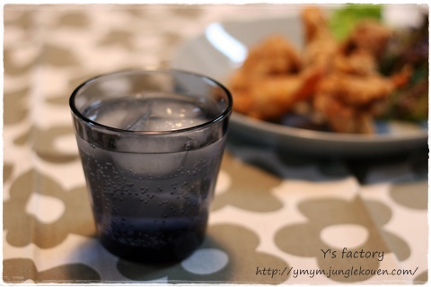 おうち飲み会