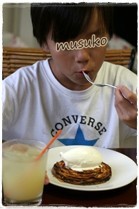 カフェ サ・サンボン