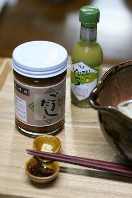 ごまだしうどん