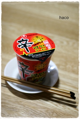辛ラーメン
