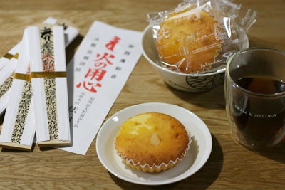 母の味。