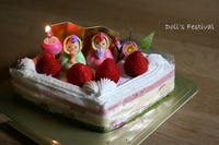 お雛祝い 2011/03/04 11:30:00
