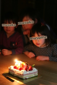 お雛祝い