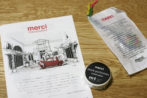 merci × 伊勢丹
