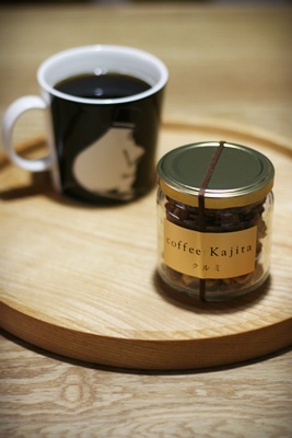 coffee Kajita