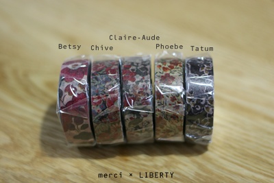 ILLUMS と LIBERTY