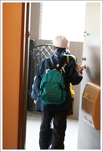 kanken
