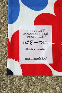 マリメッコ