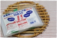 ツインチャック袋ロング 2011/06/20 11:00:00