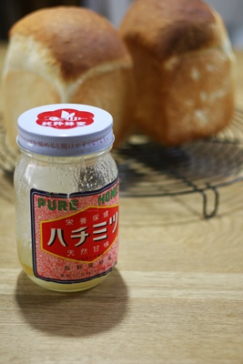 はちみつ
