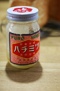はちみつ