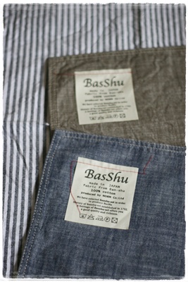 BasShu