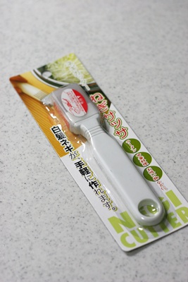 セリアでお買いもの