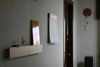 想う。 2012/03/21 11:30:00
