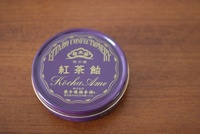 榮太樓飴 2012/05/23 13:30:00