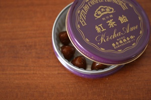 榮太樓飴