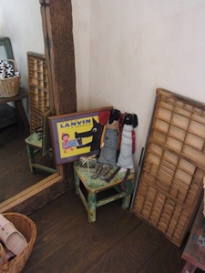 new shop
