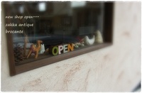 new shop 2011/06/16 11:00:00