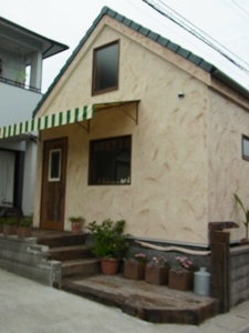 new shop