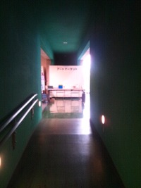 アートマーケット 2011/09/17 10:00:00