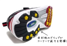 瞬足