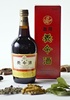 ゆず黒酢