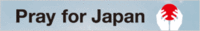 サイト まとめ 2011/03/19 12:30:00