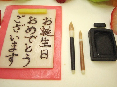 書!!!!!!!!!!