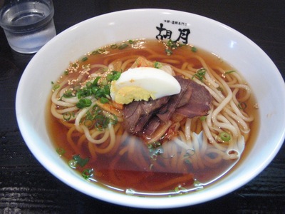 初めての・・・別府 NO.1 !?