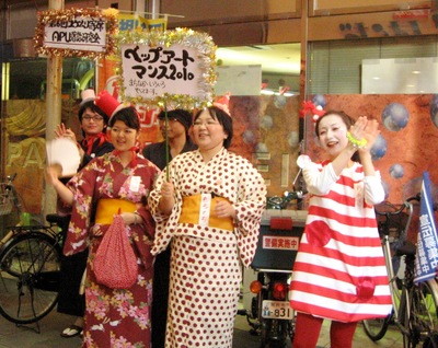 かわいいダンス　●＾o＾●