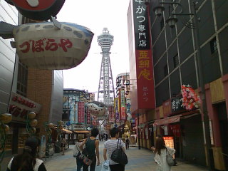 コアな大阪(@_@)